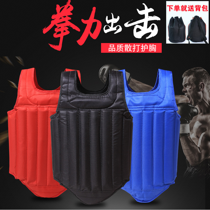 Sand Boxing Chest Protector for Kidsren and Adults, Taekwondo Boxing Training Protective Gear for Men and Women, Fighting and Fighting Armor, Free Shipping, Others
