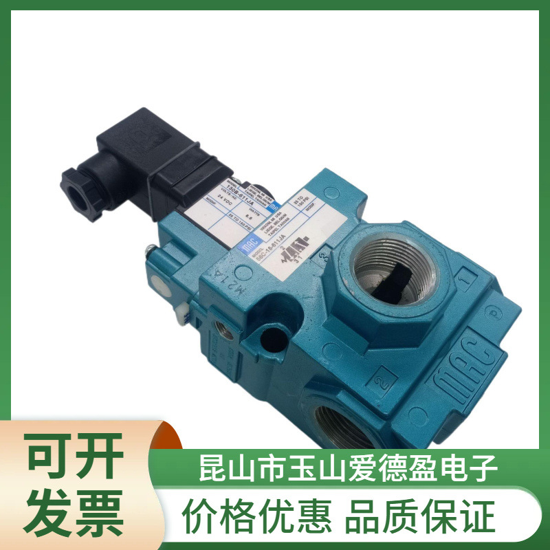 美国MAC电磁阀 44C-ABA-GDFA-1KT 44C-ABA-GDFA-1GA 现货供应包邮
