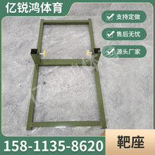 �Ј�����F�p�U�����ж��حh�мܴ�И�����ʮ�ּ��ӹ�����׼