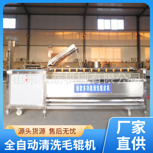 ȫ�Ԅ����ù���ëˢ��ϴ�C����ϴ���C����ȥƤ�CҬ����ϴ�C���S��