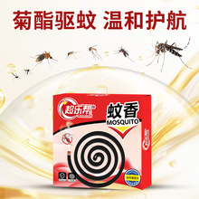 ����P ������ �҃ȾƵ���^�Ӵ�P�������cȼ��÷��ÏS��