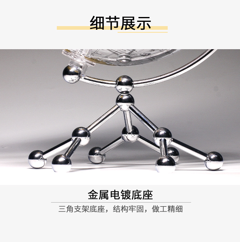 帆船系列詳情_08.jpg