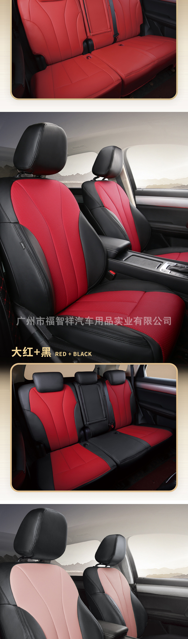 Genuine Leather Car Seat Cover, All-Inclusive Wear-Resistant Five-Seater Car Seat Cushion, Special Car Cowhide Seat Cover, Four-Season Cushion Cover