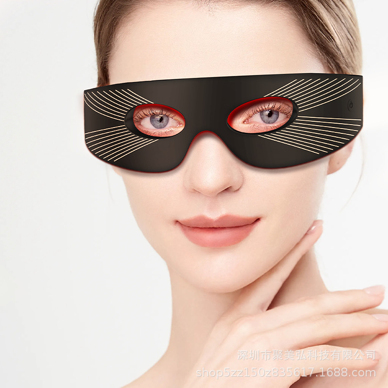 Cross-Border Electronic Eye Beauty Device, Micro-Current Massage, Red Light and Blue Light Massager, Lightening Dark Circles, Eye Beauty Device