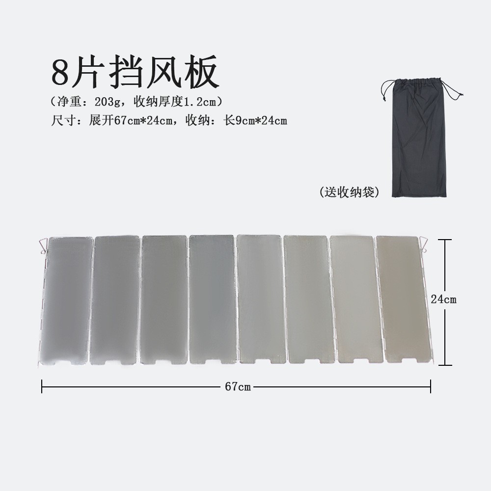 camping outdoor tarjeta estufa placa de deflector estufa placa de deflector estufa estufa estufa portátil estufa cubierta de deflector estufa camping