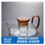 大肚耐高温中式玻璃泡茶壶
