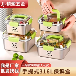 碗;盘;烹饪勺铲