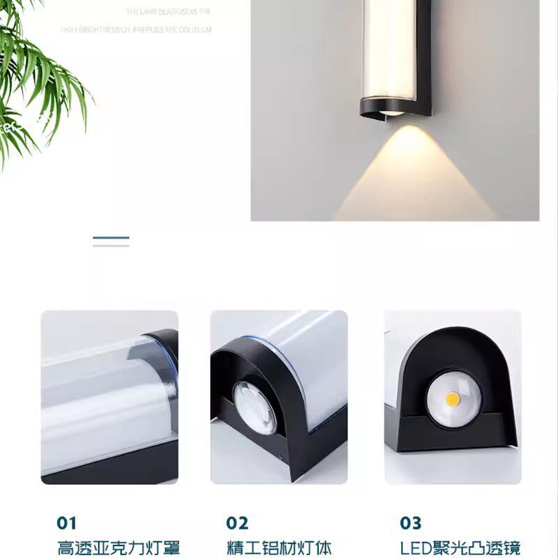 lámpara de pared exterior impermeable led pasillo ultra brillante escalera patio puerta exterior lámpara impermeable balcón lámpara de pared de baño