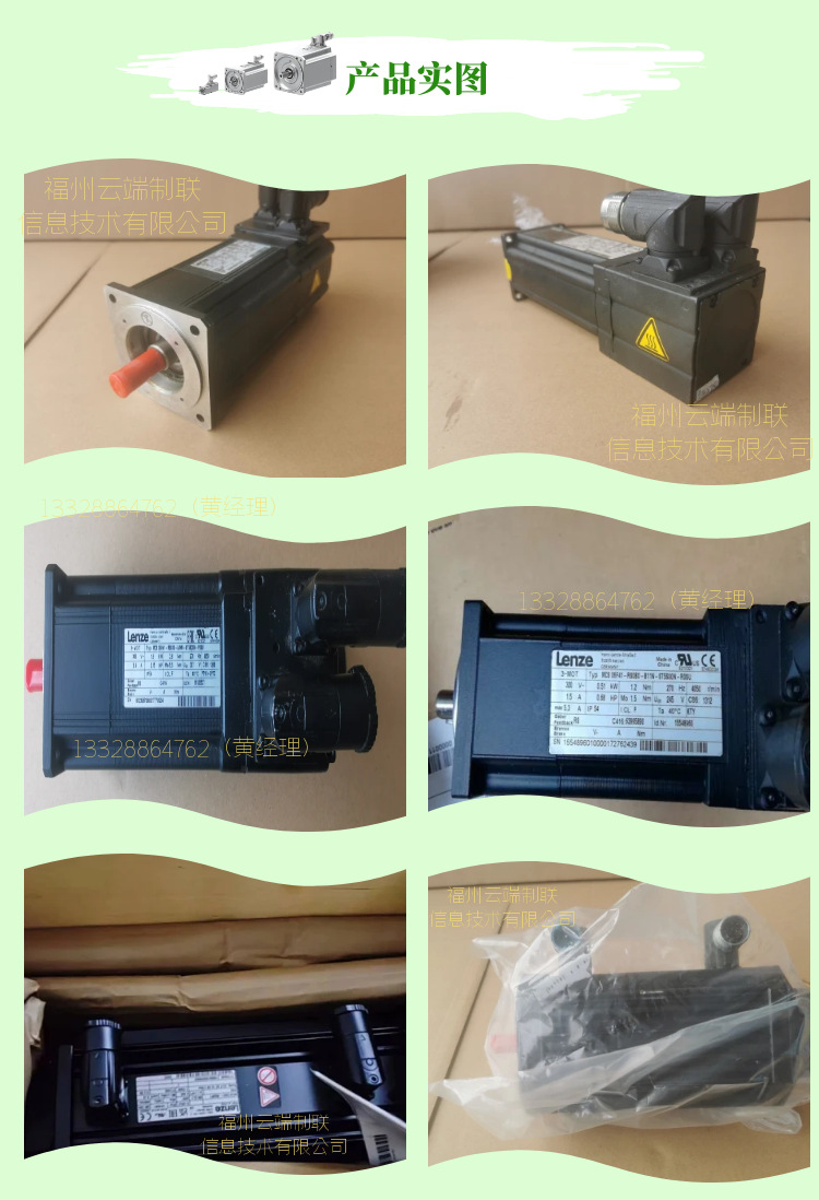 O1CN01BfpX1W2MZEg41tzjU_!!2215381499841-0-cib.jpg?__r__=1727358901697