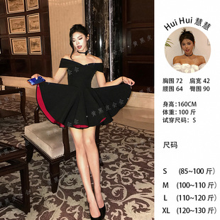 ���t�ײ�����ɏ��һ�ּ��@������С�ڶ�ȹŮ�b���l�F؛26015-AAL