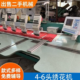 服装机械设备;缝中设备;缝前设备