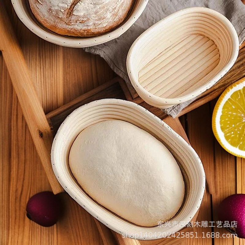 批发印尼藤编藤碗欧式面包碗发酵篮烘焙用具椭圆藤碗椭圆形发酵碗|ru