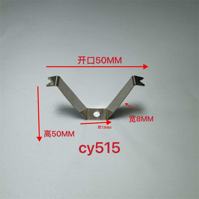CY515.jpg