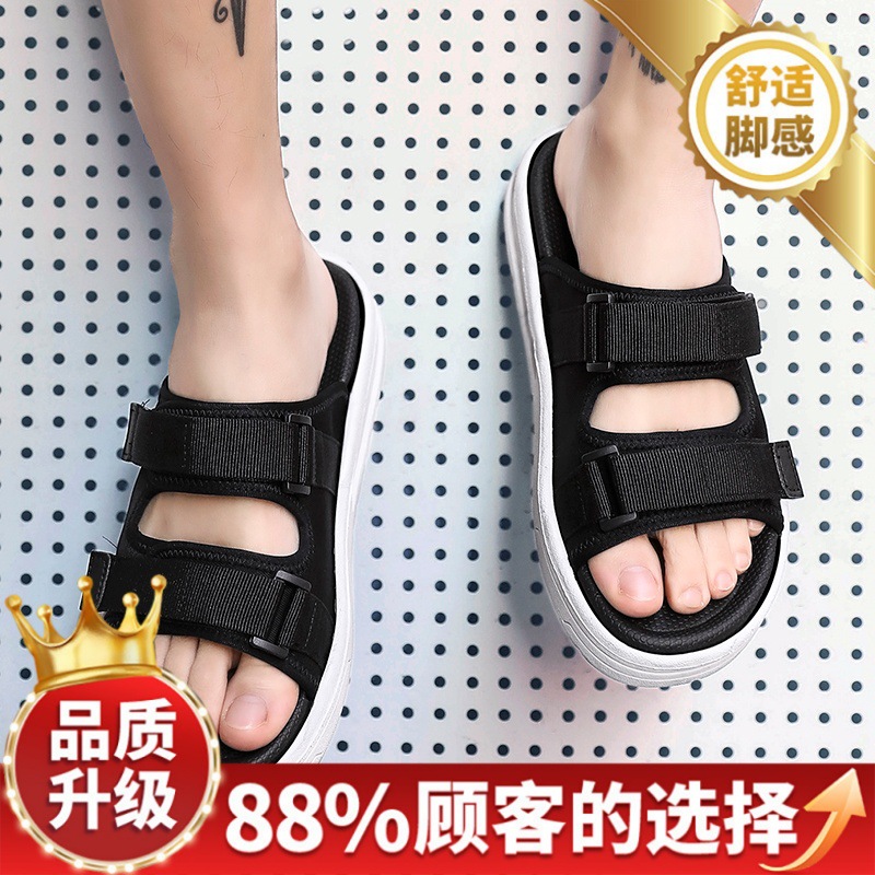 흑백 업그레이드