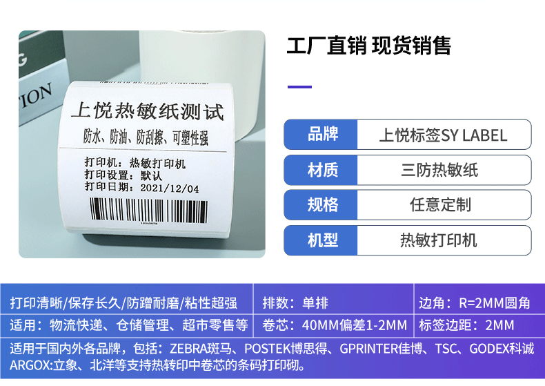 b3d0b5960f439fe207546a95275e3c