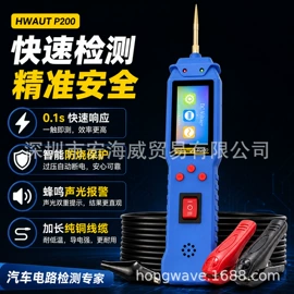 检测仪;连接器;其他仪器仪表