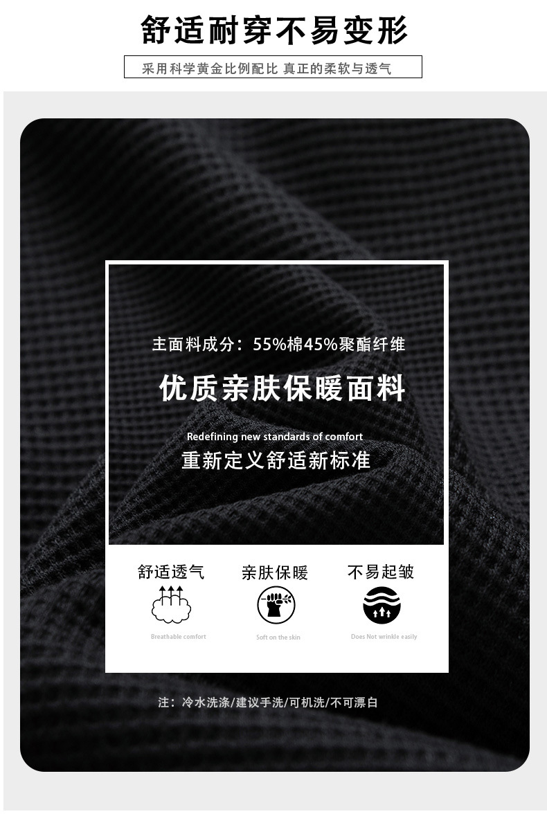 卫衣无影墙连帽款_03