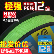 12��pe������·�����ÝO������혻��hͶ�^�~����׏������R�~��