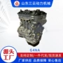 高品质g4nag4na2发动机