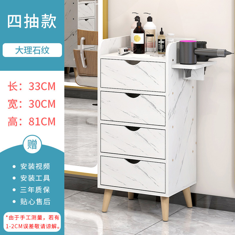 Gabinete de herramientas de peluquería, tablero de herramientas especial de salón de peluquería, gabinete de permeación, cabello de corte, carro especial de salón de belleza