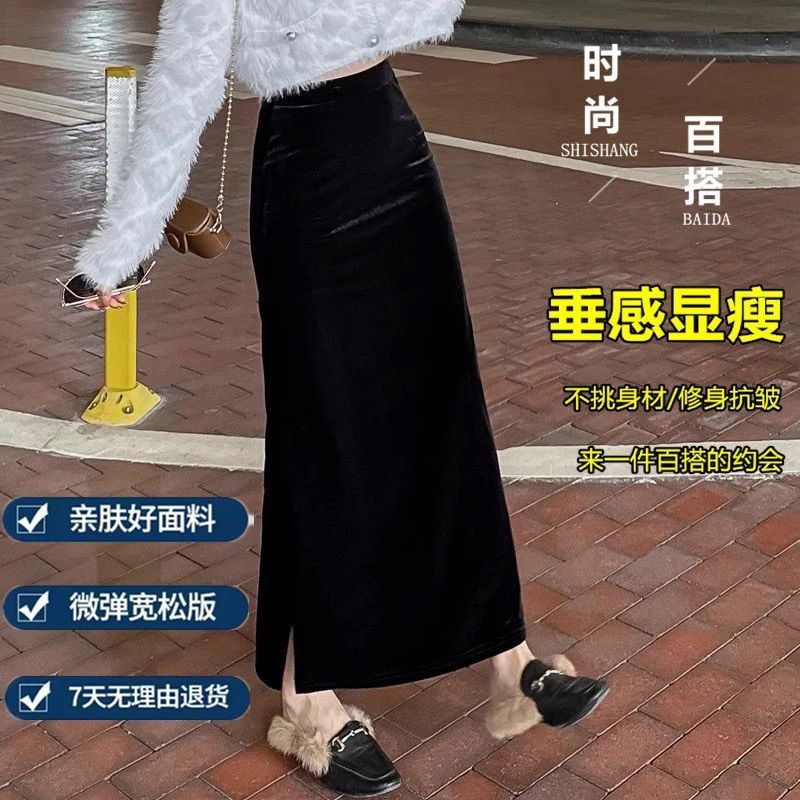 Black Velvet Midi Skirt, Spring and Autumn Long Skirt, Velvet High-Waisted New Style, Slit, Slimming Straight Long Pencil Skirt