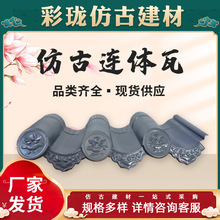 �S��ֱ����ʽ�X�V�i�߷¹��X�߽����������X�Ͻ����͸ߜؿ���