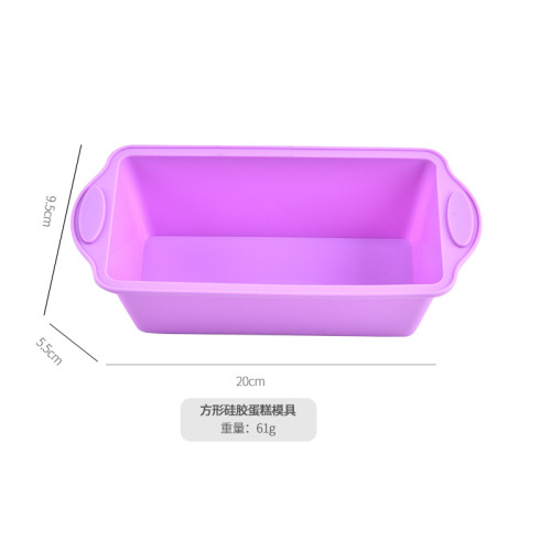 Cross-border direct supply silicone cake molds rectangular bread baking trays household DIY baking supplies toast bread molds