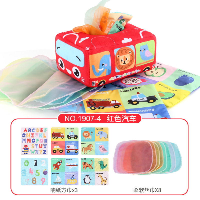 Bebé educativo de educación temprana libro de tela caja de juguete bebé sonando papel libro de tela simulación bosque animal caja de pañuelos sin lágrimas image 15