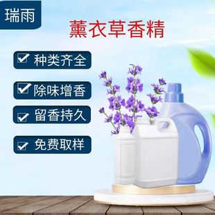 �ջ�ϴ���㾫ϴ��Һϴ�������Ӹߝ�s�͸ߜ������Թ��I���ջ��㾫