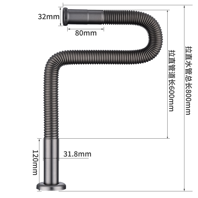 Desodorante telescópico de acero inoxidable (pistola gris)