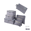 Clothing for traveling, handheld organizer bag, capacious suitcase, set, storage bag, wholesale