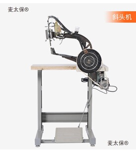 늄��֓u�����Ϻ��ςȿp�p�x�C�yЬ�C��Ь�C��Ь�C�����aЬ