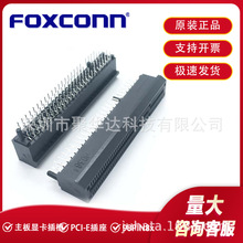 Foxconn/��ʿ�� 2EG04937-DPD0-DF ������۲����B�����ȴ濨����
