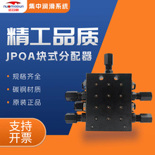 �Z���D�Kʽ������JPQA�S����֬�����y��·�ͱ��S�ͱ�̼䓱��^