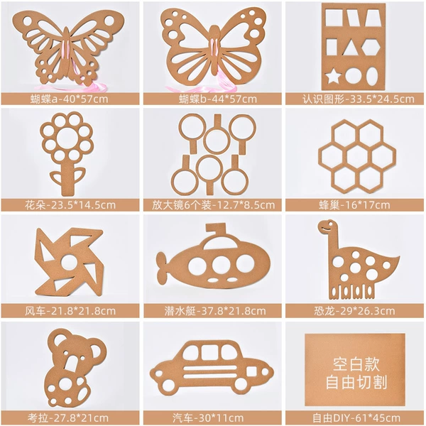 [12 types of cardboard]