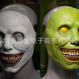 2021年独立站万圣节恐怖面具白眼恶魔面具驱魔人微笑白脸恶魔头套