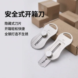 厨房小工具;烹饪勺铲;收纳篮/筐