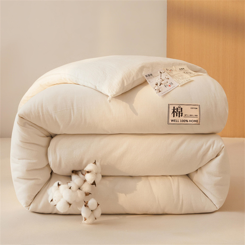 Xinjiang Cotton Quilt Winter Thickened Warm Cotton Quilt Core Dormitory Single Student Spring and Autumn Quilt Cotton Filling