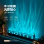卧室控制遥控简约墙灯