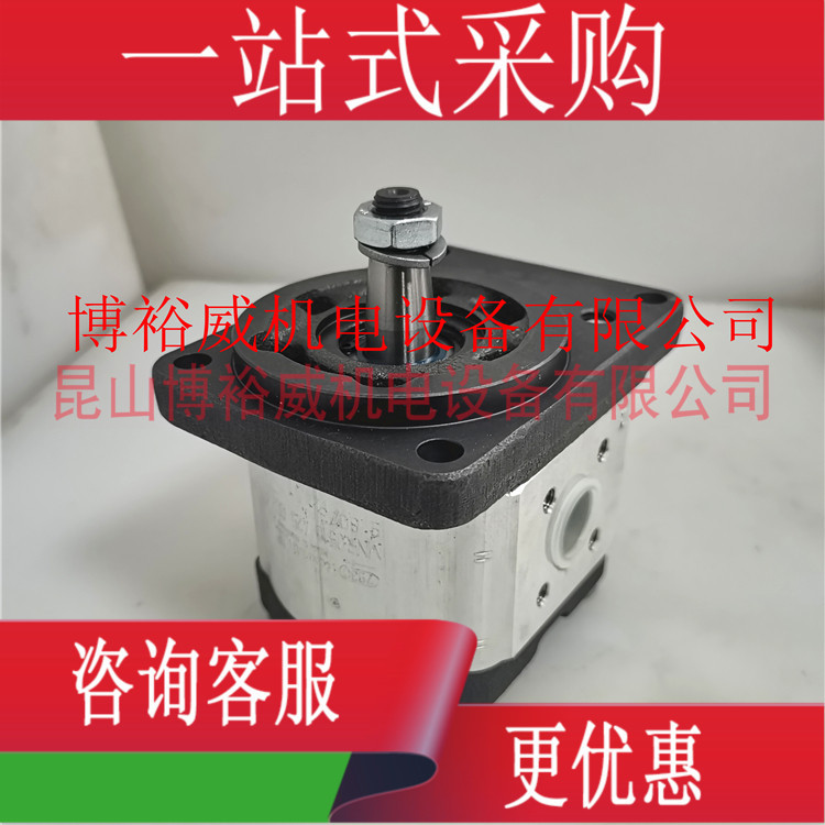 325006 051020 6022 hydraulic pump other details please consult…