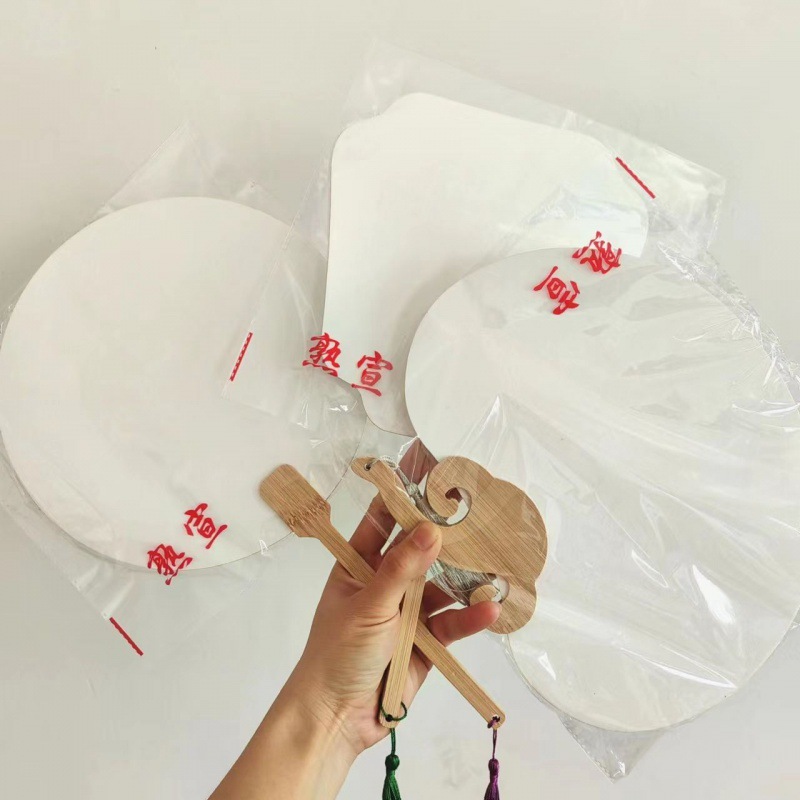 团扇加厚双面宣纸卡纸子空白纸扇手绘绘画扇子儿童圆形扇跨境
