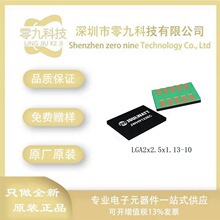 JWM9123EC ���bLGA-10 6V/3Aͬ�������D�Q��ģ�K JW���A��