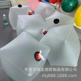 工厂现有模具PVC水袋长方体半透明磨砂料10L水袋,正方形20L水袋