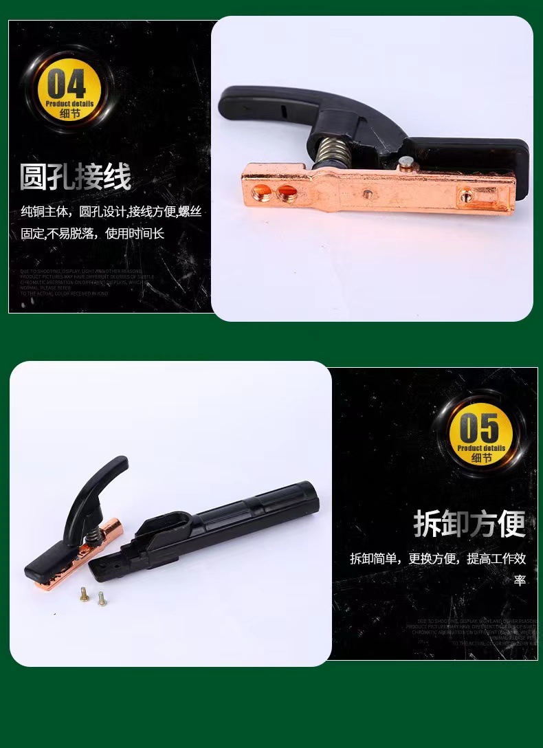 微信图片_202405131252403