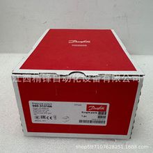 KPS45 060-312166 丹佛斯 压力开关全新现货议价供应现货实拍