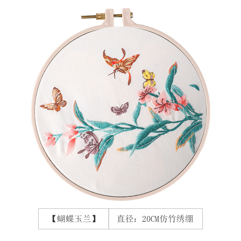 principiantes bordado DIY simple auto bordado material paquete bordado bordado su bordado cinta bordado Fan Fan Fan bordado