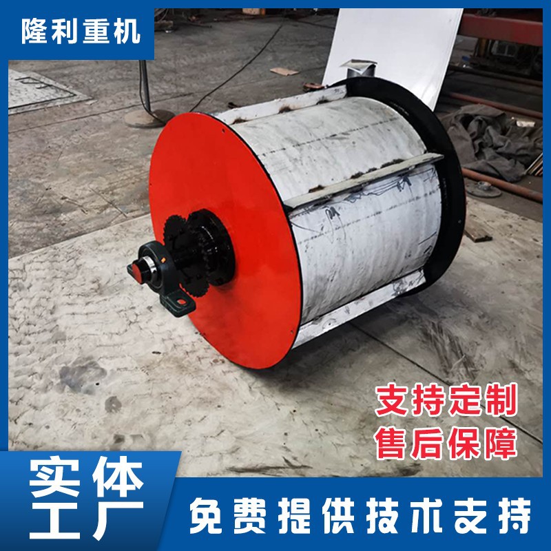 LT废钢磁选机  能耗低废钢白色家电分解磁选机1000*600*600磁选机