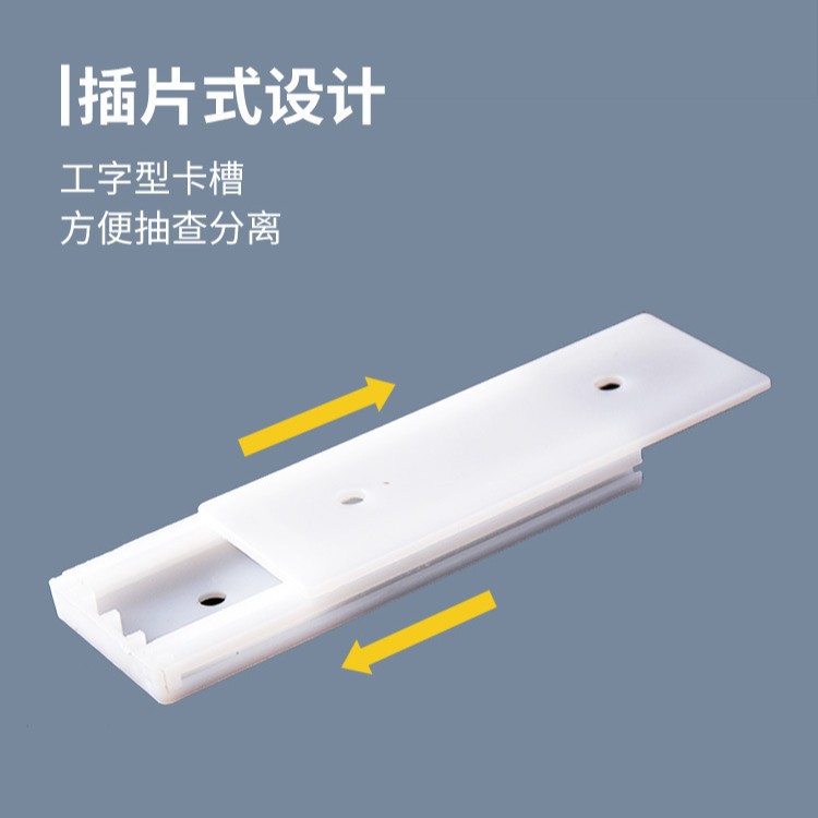 排插固定器无痕免打孔插排拖线板墙上贴插线板墙壁粘贴壁挂插座扣