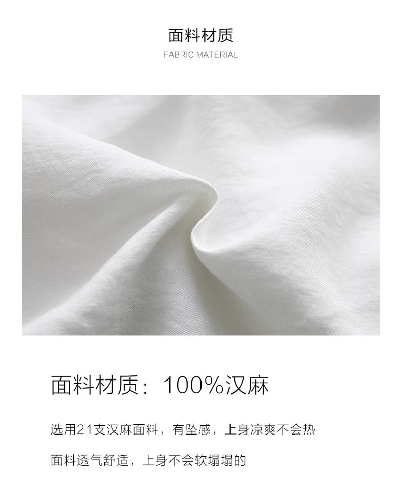 5080详情页_05.jpg