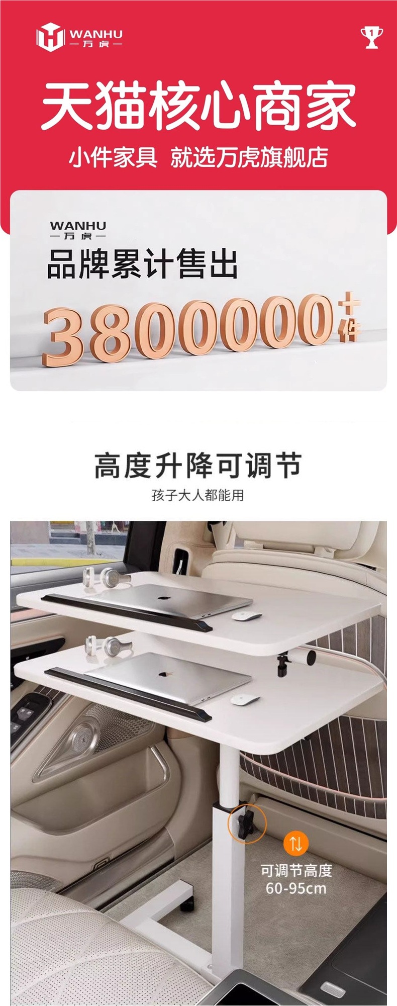 Foldable Car-Mounted Small Table for Front and Rear Seats, Suitable for Eating, Laptop, and Computer Use